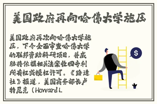 欧洲国产在线精品三区
