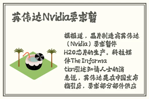 曹留2023年一二三四五六七八