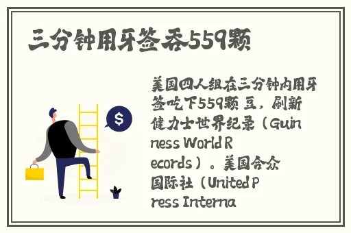 国内精品视频久久久