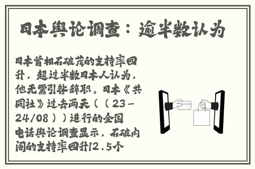每天在汆肉中醒来军里